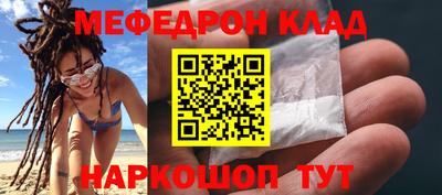 ПСИЛОЦИБИНОВЫЕ ГРИБЫ Тверь