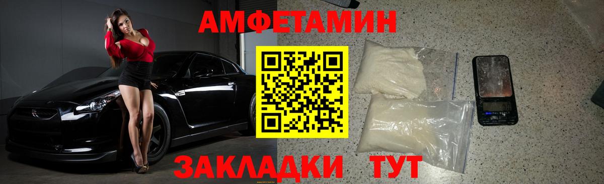 МАРИХУАНА Улан-Удэ